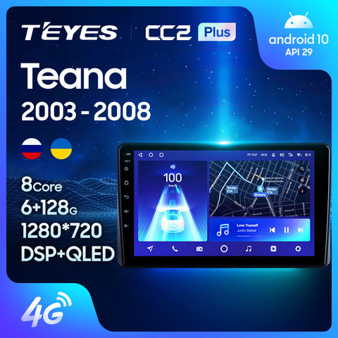 TEYES CC2L CC2 Plus For Nissan Teana J31 2003 - 2008 Car Radio Multimedia Video Player Navigation GPS Android No 2din 2 din dvd ► Photo 1/6