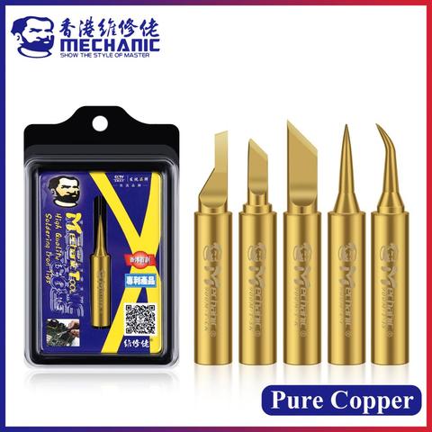 MECHANIC Original 900M-T Pure Copper Electric Soldering Iron Tip Glue Removal Welding Tips BGA Solder Repair Station Tools Kit ► Photo 1/6