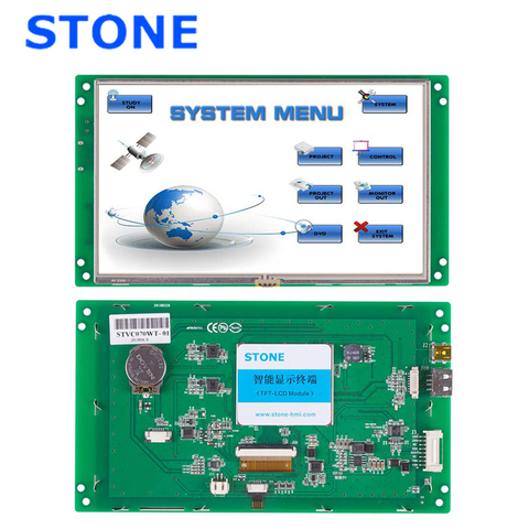 7 inch Full Color LCD Touch Monitor with RS232 RS485 TTL MCU Interface 100PCS ► Photo 1/6