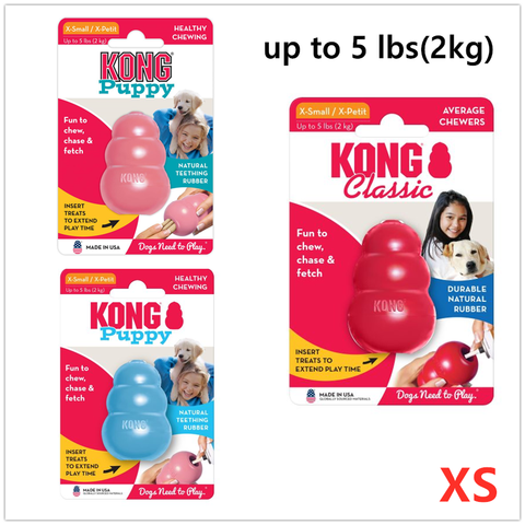 XS-Size KONG Classic Dog Chew Toy Collection Up to 5lbs(2kg) ► Photo 1/4