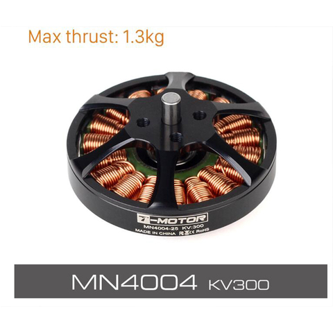 T-motor outrunner brushless Antigravity motor 4004 300KV - 2 pcs/set for multi-rotor quadcopter helicopter aircraft planes ► Photo 1/5