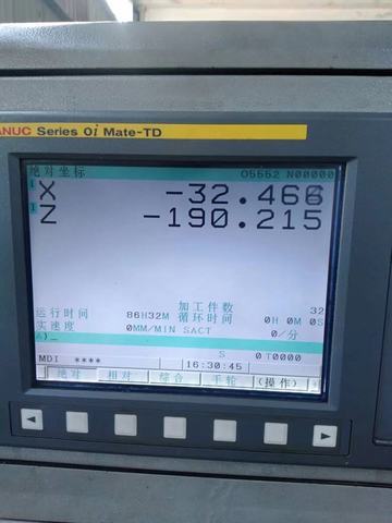 new  high-quality LCD screen is suitable for FANUC mate MD  series oi mate-td machine tool numerical control display screen ► Photo 1/3