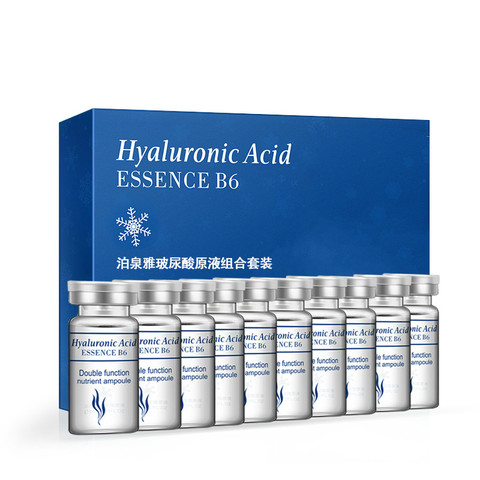 BIOAQUA 10pcs Serum Moisturizing Hyaluronic Acid Vitamins Facial moisturizing Anti Wrinkle Aging Collagen Skin Care Essence ► Photo 1/6