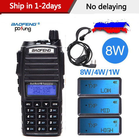 2022 Baofeng UV-82 Plus  8W 10KM Long Range Powerful Walkie Talkie Portable CB vhf/uhf ptt two way Radio Amador 8 watts of UV82 ► Photo 1/6