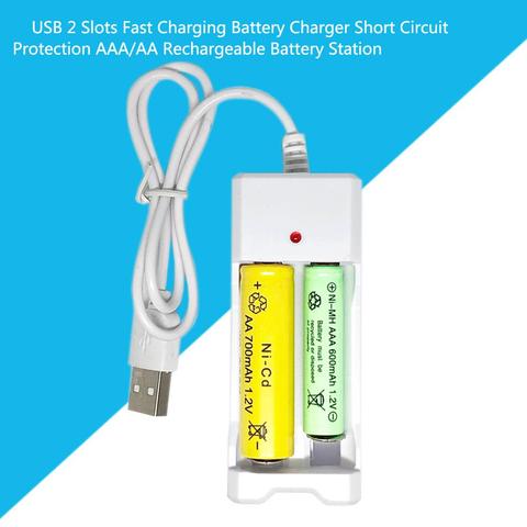 Hot USB 2 Slots Fast Charging Battery Charger Short Circuit Protection AAA and AA Rechargeable Battery Station High Quality ► Photo 1/5