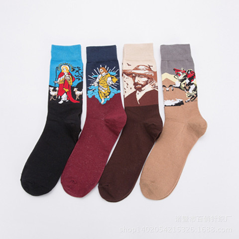 Happy Socks Men Funny Art Dress Socks Color Lot Men's Summer Fashion Socks Set Print Van Gogh Napoleon Jesus Art Socks ► Photo 1/6