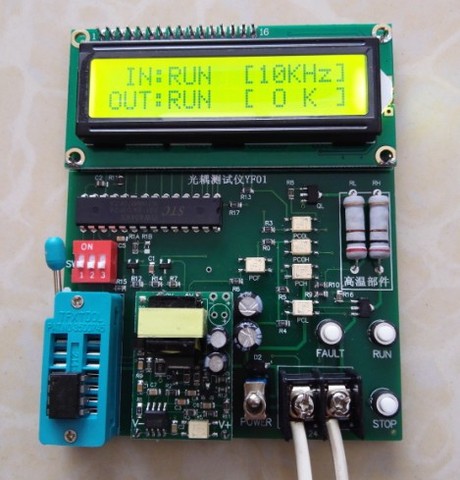 No IC Optocoupler Tester A3120 / PC923 / A316J / A330J / A332J / A325J / PC929 / TLP701 ► Photo 1/5