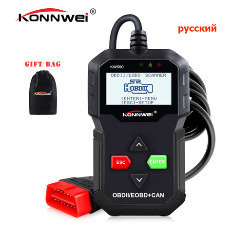 2022 OBD Diagnostic Tool KONNWEI KW590 Car Code Reader automotive OBD2 Scanner Support Multi-Brands Cars&languages Free Shipping ► Photo 1/6