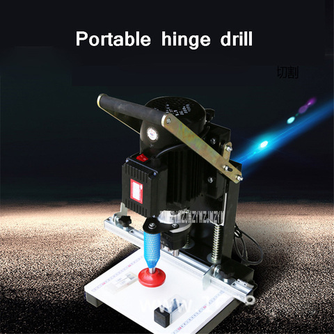 Portable Drilling Hole Machine Cabinet Furniture Plate Drill Hole Punching Machine Hinge Drilling Machine 220V 1100W 2840r/min ► Photo 1/6