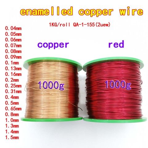 1000g / pc  qa-1-155 new polyurethane enamelled copper wire 1KG/lot ► Photo 1/6