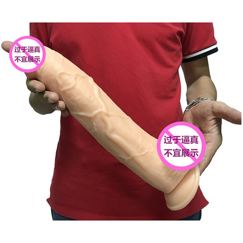 33CM Giant Flesh Dildo Thick Huge Dildo Extreme Big Realistic Dildo Suction Cup Sex Product for Women ► Photo 1/6