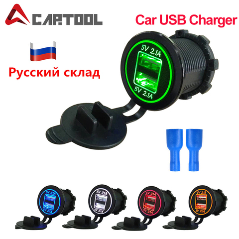 Universal Cigarette Lighter Car Charger USB Vehicle DC12V-32V Waterproof Dual USB Charger 2 Ports Power Socket 5V 2.1A/2.1A ► Photo 1/6