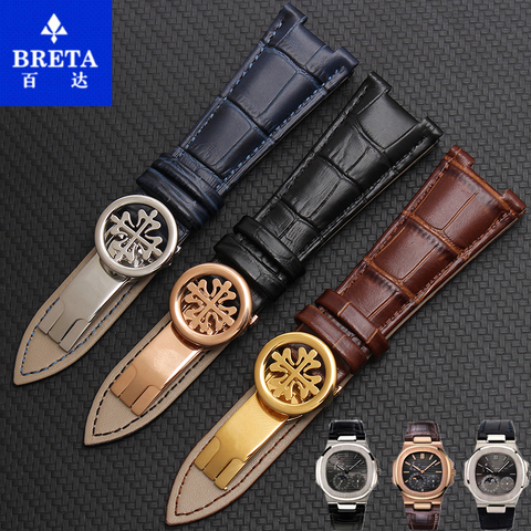 BRETA 25X18mm watch buckle Leather Watch Strap Band Black Brown Blue Fits For Patek Philippe Nautilus ► Photo 1/5