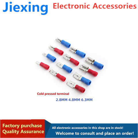 Cold pressed terminal MDD/FDD-1.25 FDD2-110 187 250 male and female terminal red/blue (20 pcs) ► Photo 1/3