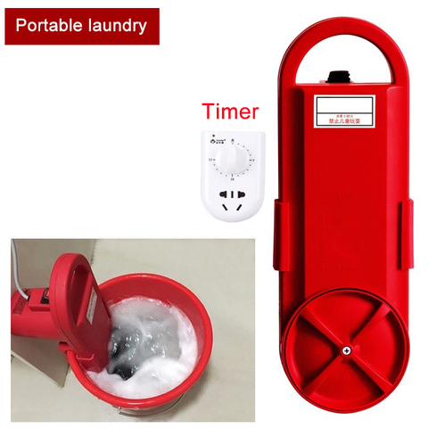 Mini washing machine Portable washing machine Household MINI cleaning machine Timed Washing Machine Parts 220v/110v 150w qpc ► Photo 1/6