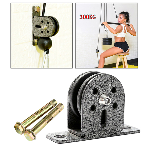 High-Strength Solid Single Wheel Pulley Block Home Fitness Cable Machine Build DIY 661lbs ► Photo 1/6