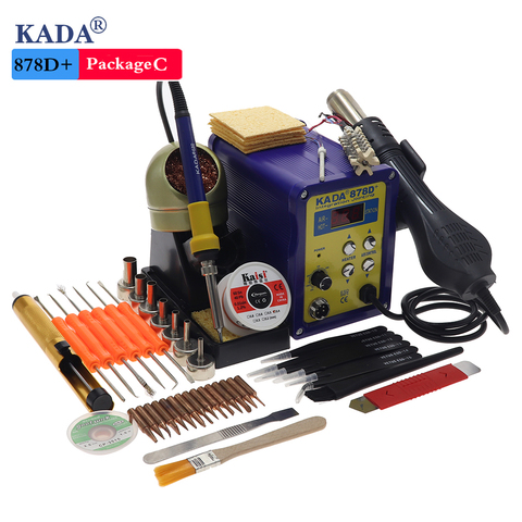 KADA 878D+ dual function with digital display desoldering station hot air gun + electric iron soldering station 2 in 1 rotating ► Photo 1/1