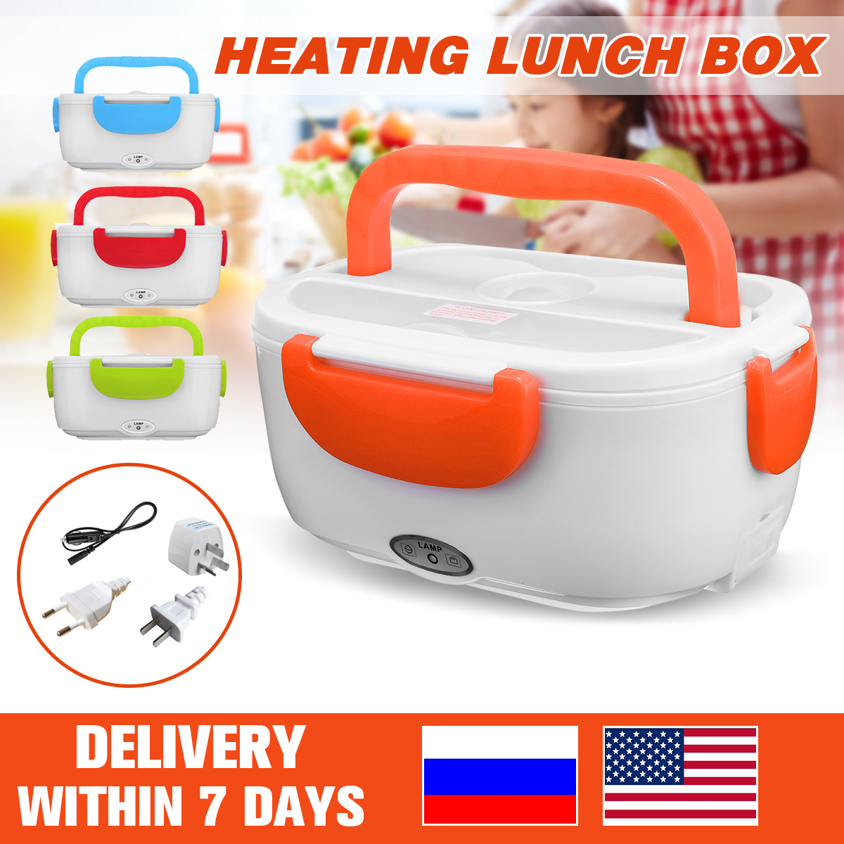 Lunch Box Heated Food Containers 110 220v Electric