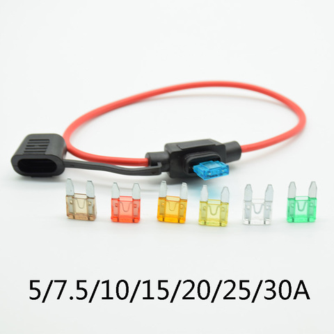 Mini Waterproof Power Socket Small Blade Type inline InLine Fuse Holders with 5/7.5/10/15/20/25/30A Fuse auto Car Replacement ► Photo 1/4