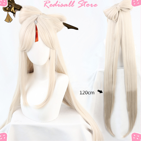 120cm Genshin Impact Ningguang Cosplay Wig Heat Resistant Adult Women Halloween Role Play Free Cap ► Photo 1/4