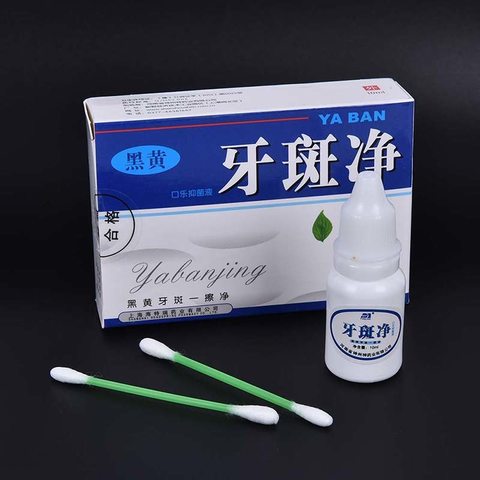 10ml Teeth Whitening Essence Powder Oral Hygiene Cleaning Serum Removes Plaque Stains Tooth Bleaching Dental Tools Toothpaste ► Photo 1/6