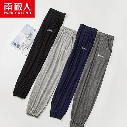 NANJIREN Summer Men Modal Pajama Sleepwear Pants Hot Sale Sleep Pants For Male Tether Pajamas Pants Bottoms Casual Home Trousers ► Photo 1/6