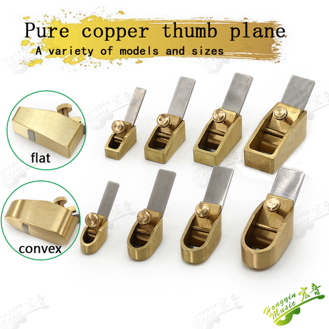 4 Piece Woodworking Plane Cutter Set Flat bottom Metal Copper Luthier Tool Guitar Violin Viola Cello Woodworking copper planer ► Photo 1/6