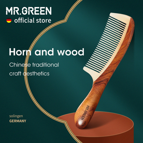 MR.GREEN Comb Natural Wood With Horn Splicing Structure Fine Tooth Hair Comb Anti-Static Head acupuncture point massage Gift ► Photo 1/6