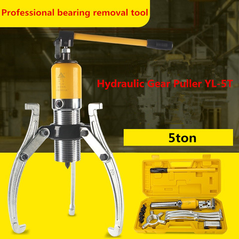 Hydraulic Gear Puller Wheel Bearing Puller 5ton Hydraulic Gear Puller Hydraulic Puller Hydraulic removal tool ► Photo 1/6