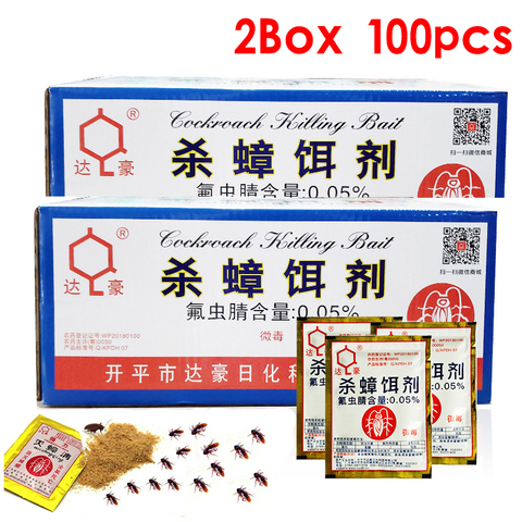 100PCS/Lot Effective Killer Cockroach Powder Bait Special Insecticide Bug Beetle Cucaracha Medicine Insect Reject Pest Control ► Photo 1/6