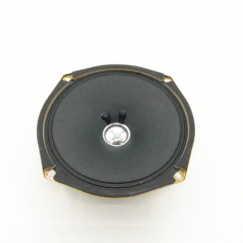 I KEY BUY 6 Inch Square Full Frequency Audio Speaker Full Paper Cone 8Ohm 50W Gold Steel Frame Silver Dust Cap Fullrang Speakers ► Photo 1/6