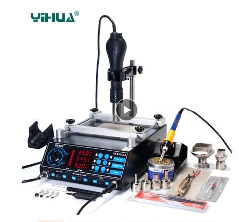 YIHUA 853AAA 1350W Preheating Station PCB Preheater Soldering Station BGA Rework Station Soldering Iron Heat Gun Welding Station ► Photo 1/6