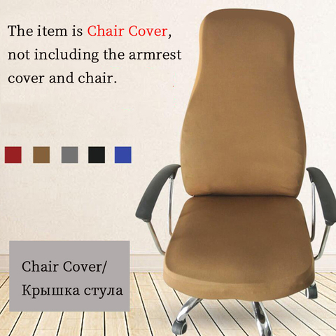 New Stretch Office Chair Cover Spandex Seat Cover for Computer Chair Case Office Seat Slipcover Elastic Computer Arm Chair Cover ► Photo 1/6