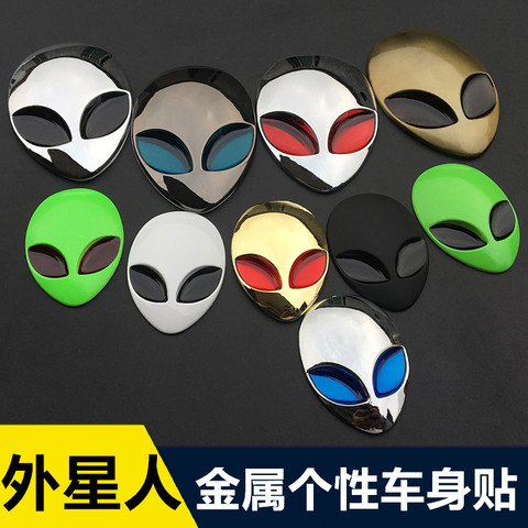 1pcs Metal 3D Alienware Alien Head Auto Logo Sticker Vinyl Badge Car Decals Graphic High Quality Car Styling auto Accessories ► Photo 1/5