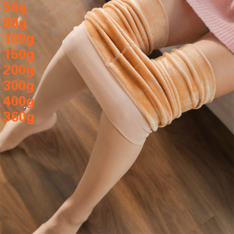2022 Upgrade Women Sexy Pantyhose Bare Leg Autumn Winter Plush Thick Warmth Stepping Foot Cheap Tights 50G 200G 400G 300G 360G ► Photo 1/6
