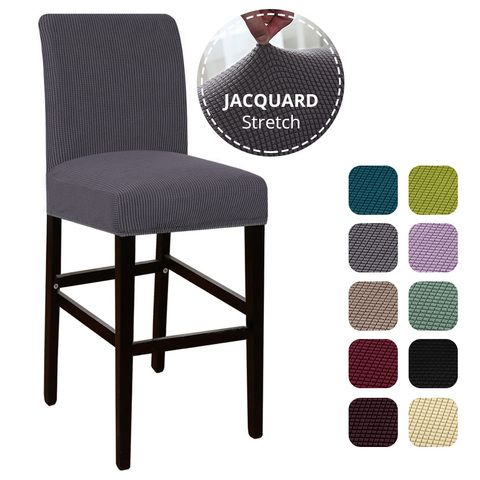 Jacquard Bar Stool Chair Cover, Bar Stool Chair Protectors