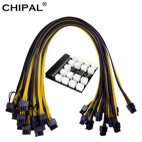 CHIPAL Power Module Breakout Board for HP 750W 1200W PSU Server Power Conversion +17pcs 12pcs 6Pin to 8Pin Power Cable for BTC ► Photo 1/6
