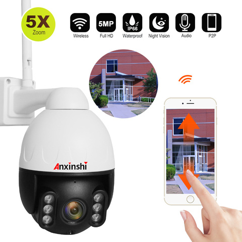 HD 5MP Outdoor PTZ Wireless IP Camera Waterproof IP66 Full Metal Case Motion Detection IR Night Vision Surveillance Wifi Camera ► Photo 1/6