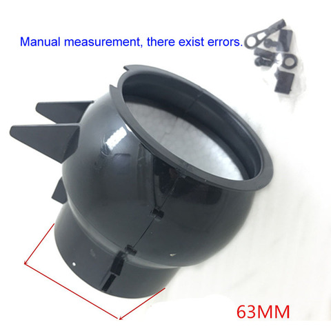 1PCs 70mm EDF360 Degree Free Vectored Thrust Nozzle Air Outlet 63MM Spout Vector  For EDF Jet Plane Aircraft Model DIY ► Photo 1/3