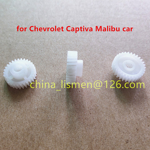 30 teeth Door Side Mirror Folding Motor Fold Mirror Motor plastic gear for 2010-2016 year for Chevrolet Captiva Malibu car ► Photo 1/5