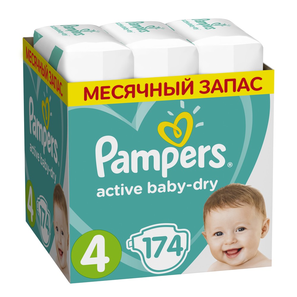 Diapers Pampers Active Baby-Dry 8-14 kg, size 4, 174 pieces. ► Photo 1/5