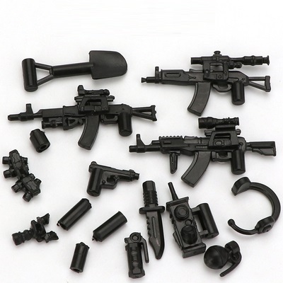 75PCS/lots Military WW2 Weapon MOC SWAT City playmobil figures Guns Army Police Team German 98K Parts Building Bricks Mini Toys ► Photo 1/6