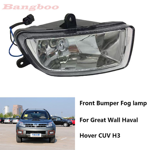 For Great Wall Haval Hover CUV H3 Front Bumper Fog Lamp FogLight Driver Lamp DRL ► Photo 1/6