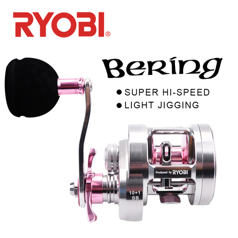 RYOBI RANMI Bering SLOW JIGGING Left/Right Handle Trolling Reel 12KG Saltwater Baitcasting Fishing Reel Fishing Reels Jigging ► Photo 1/6