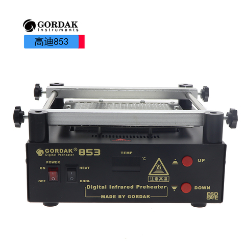 New upgrade GORDAK 853 high power infrared preheating station PCB desoldering BGA ESD rework station ► Photo 1/6
