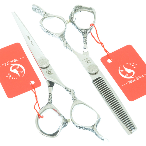 New 6.0 Inch Meisha Dragon Handle Professional Safety Hair Cutting Scissors Thinning Hair Shear for Salon or Home DIY Use A0080A ► Photo 1/6