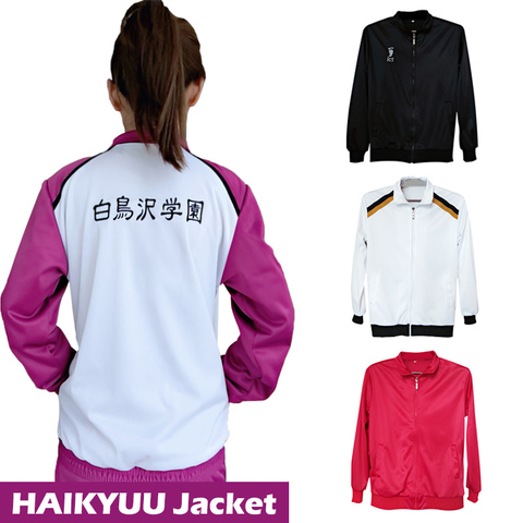 Haikyuu Karasuno Volleyball Hinata Shyouyou Cosplay Sportswear Jacket  Jersey New