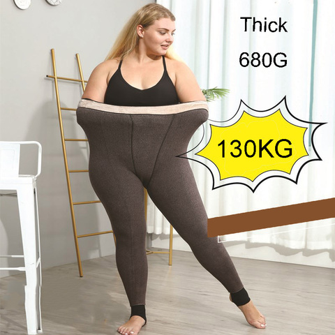 BS56 Thick Cashmere 680G Super Elastic Pantyhose Sexy Keep Warm Winter Tights Plus Size Female Pantyhose Women Oversize 130KG ► Photo 1/6