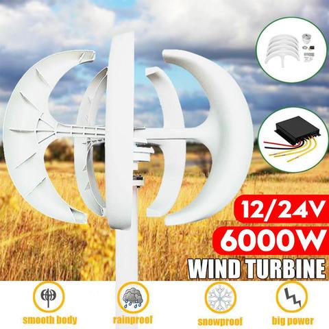 6000W 12V/24V Wind Turbine Generator 5 Blades Lantern Vertical Axis Permanent Magnet Wind Turbine Generator With Controller ► Photo 1/6