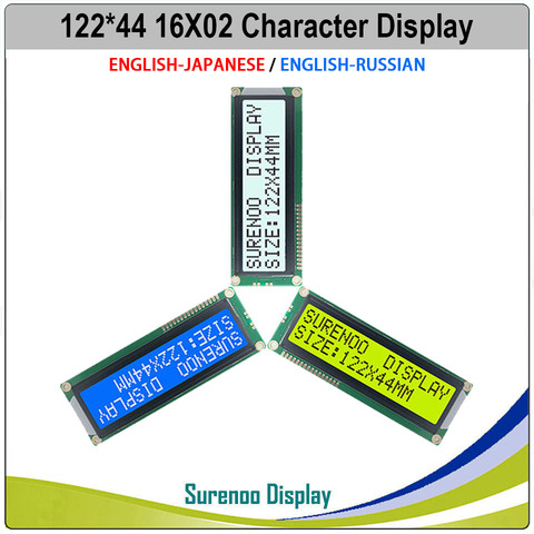 Larger 162 16X2 1602 Russian / Japanese / English Character LCD Module Display Screen LCM with LED Backlight ► Photo 1/5